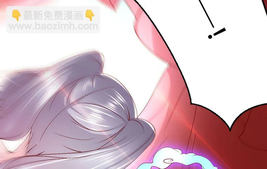 03话 初遇 第69页