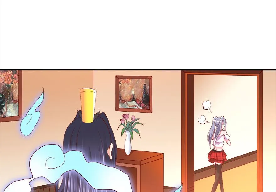 09话 苏长青 第32页