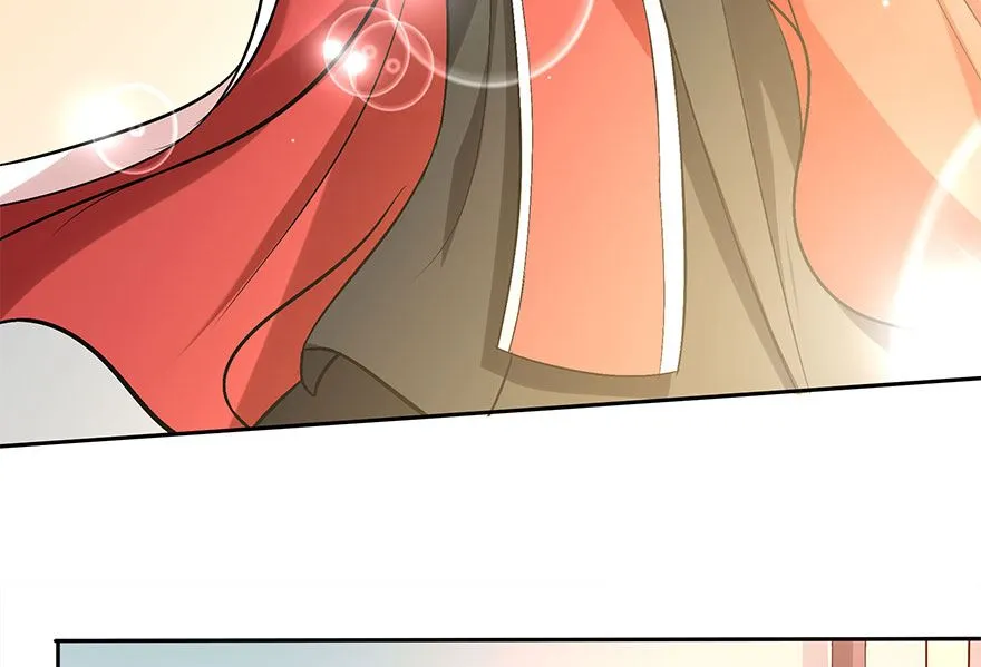 11话 找工作 第35页