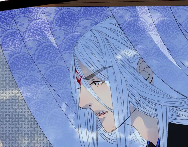 第79话 离开洛阳 第19页