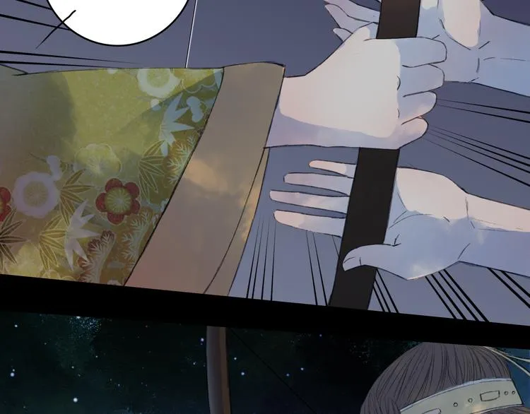 第78话 离人故 第22页