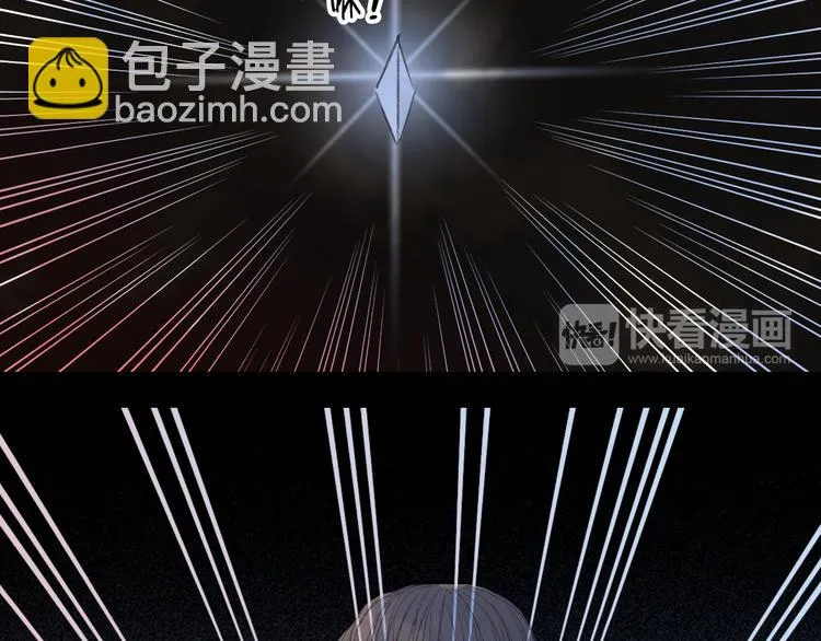 第78话 离人故 第24页