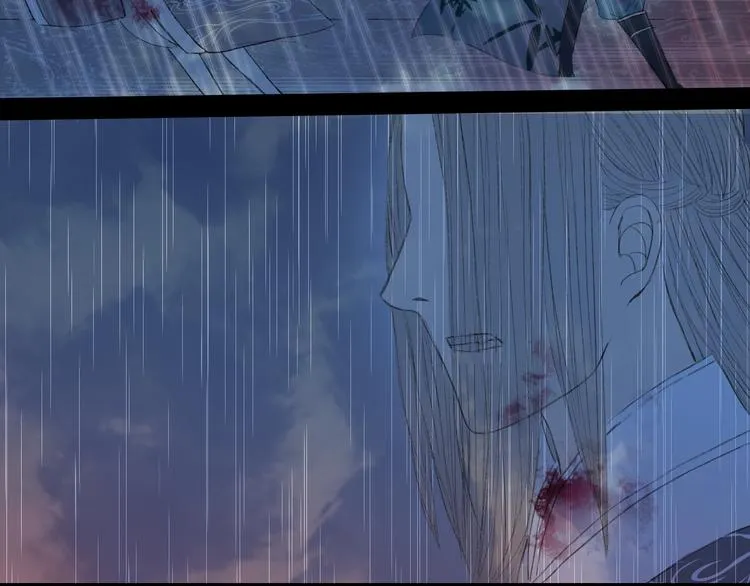 第78话 离人故 第55页