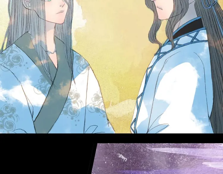 第75话 最后一个登场 第10页