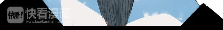 第75话 最后一个登场 第27页