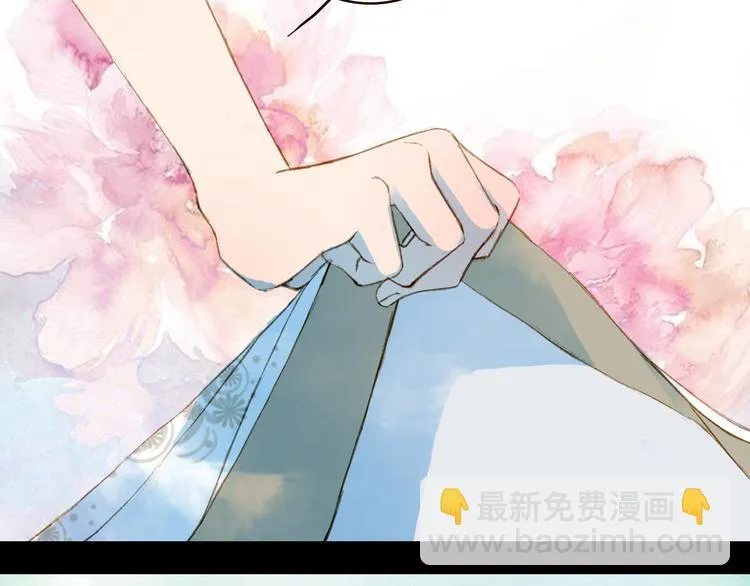 第74话 你们做了什么 第17页
