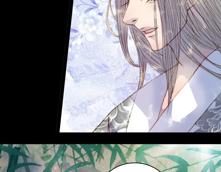 第67话 下一个路口 第12页