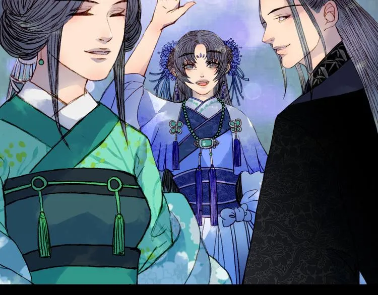 第67话 下一个路口 第15页