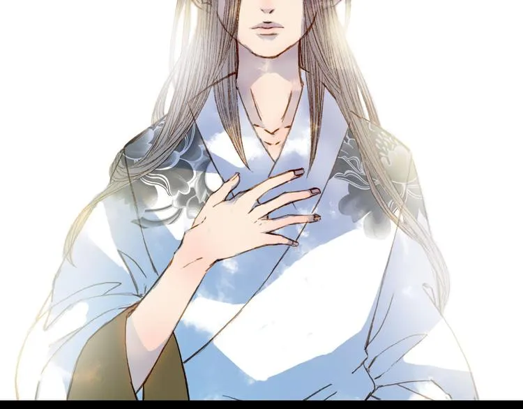第67话 下一个路口 第20页