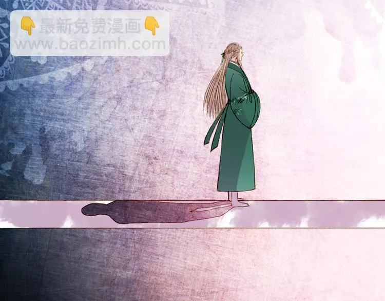 第67话 下一个路口 第41页