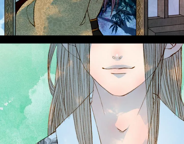 第66话 我是谁 第29页