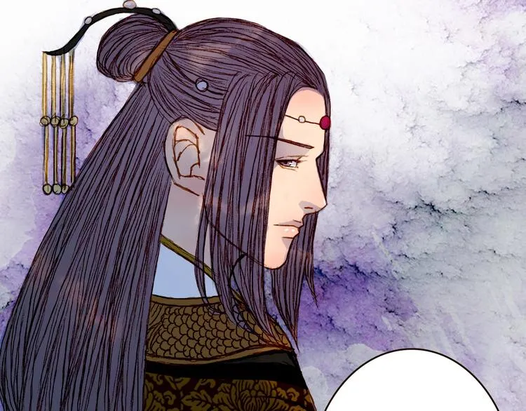 第66话 我是谁 第32页