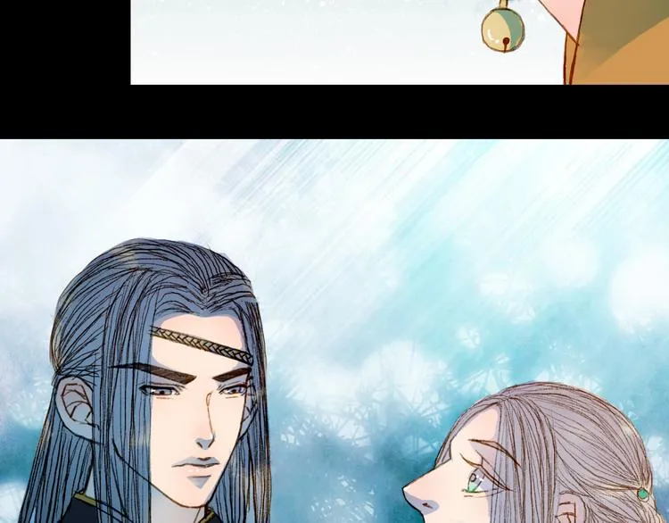 第66话 我是谁 第36页