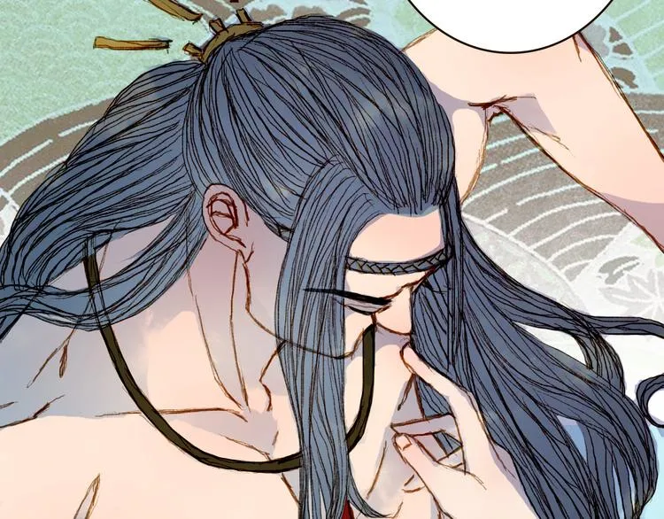 第66话 我是谁 第41页