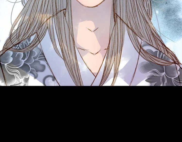 第66话 我是谁 第45页