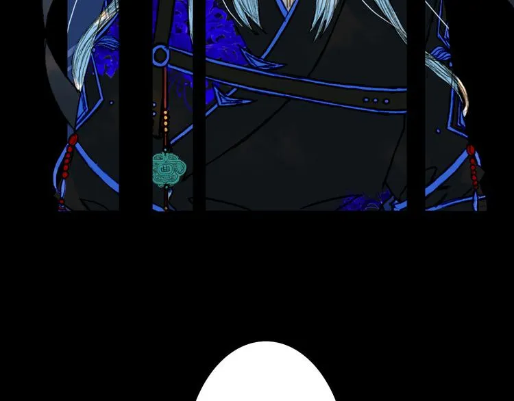 第61话 十七年前 第46页