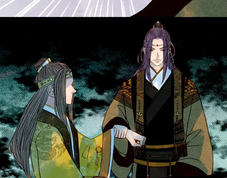 第59话 疯子 第25页
