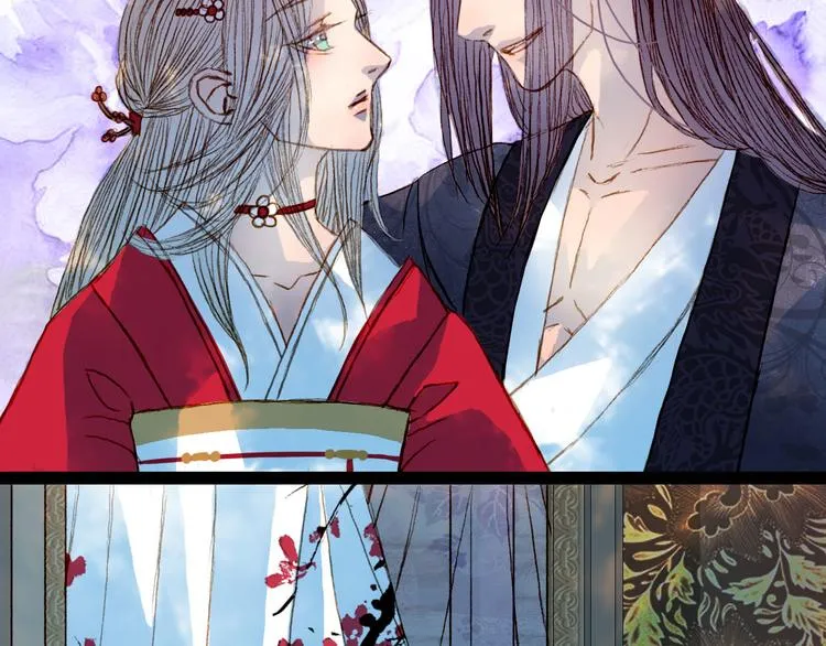 第57话 五皇子的问候 第36页
