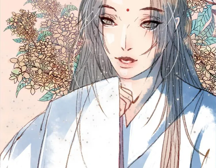 第1话 捡到美男 第61页