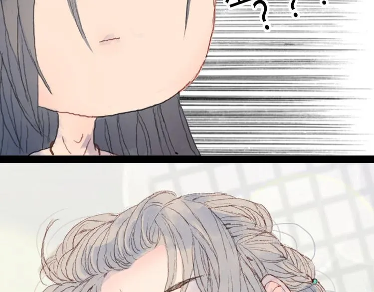 第2话 这样进展太快了吧！ 第60页
