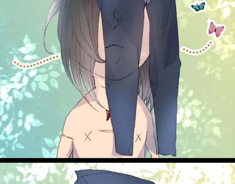 第3话 遇袭 第8页
