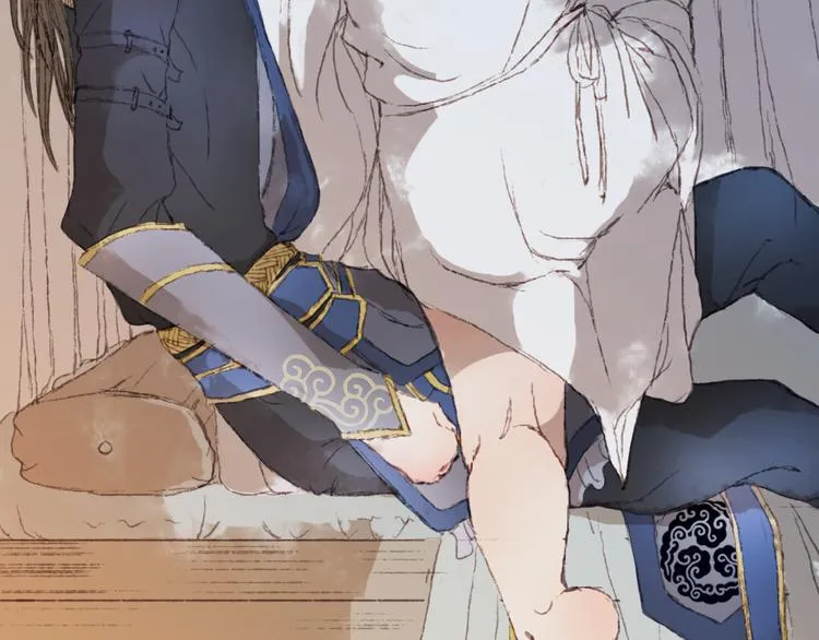 第3话 遇袭 第40页