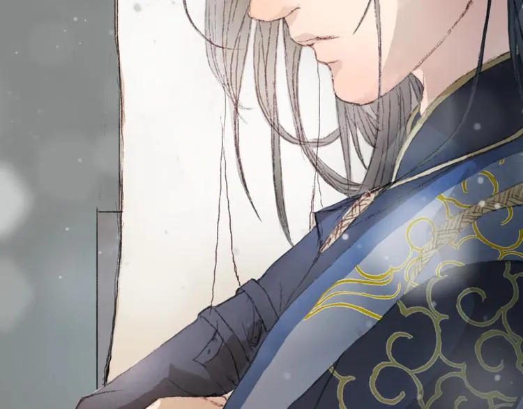 第3话 遇袭 第49页