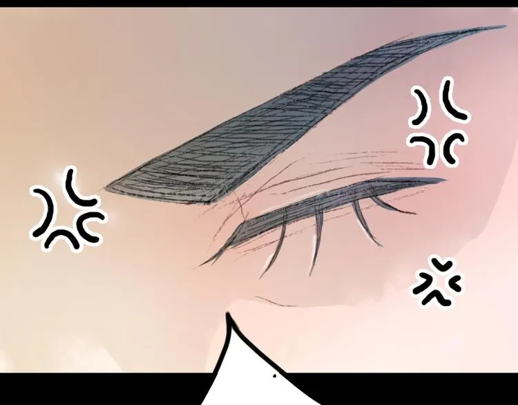 第3话 遇袭 第55页