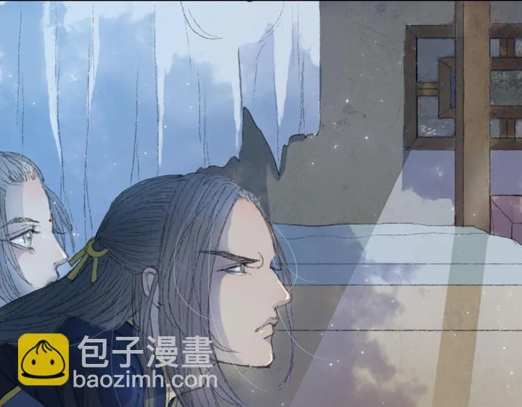 第3话 遇袭 第77页