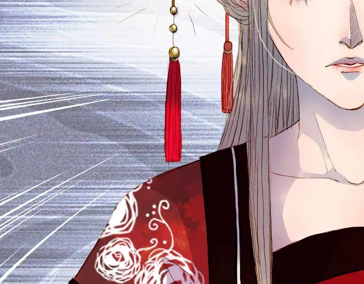 第11话 金簪 第34页