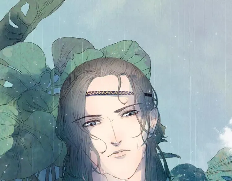 番外 八尺与七寸 第1页