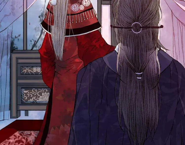 第13话 木秀于林 第20页
