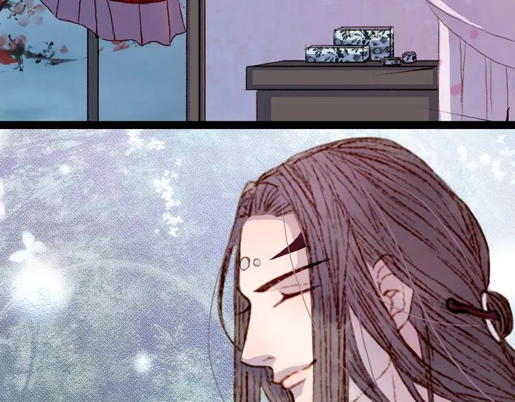 第13话 木秀于林 第29页
