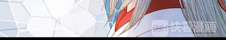 第17话 病发 第18页