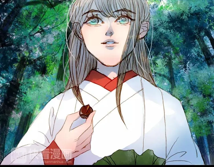 第23话 听雨 第30页