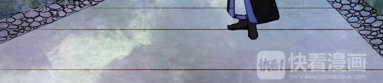 第28话 先吃再说 第23页