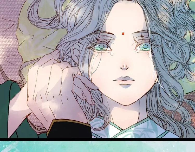 第34话 羁绊 第6页