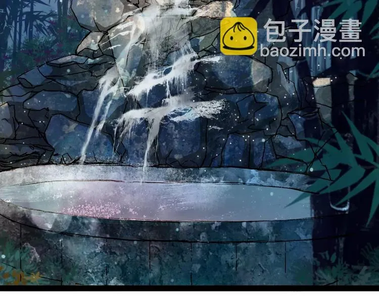 第38话 师父的宝贝 第20页