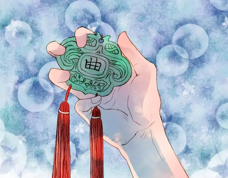 第38话 师父的宝贝 第22页