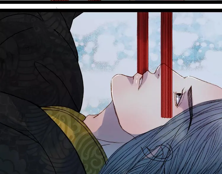 第38话 师父的宝贝 第23页