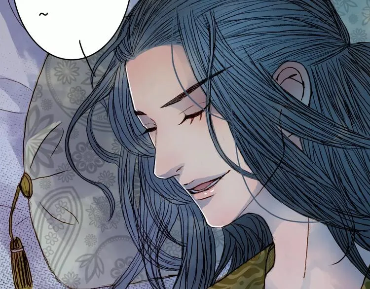 第38话 师父的宝贝 第35页