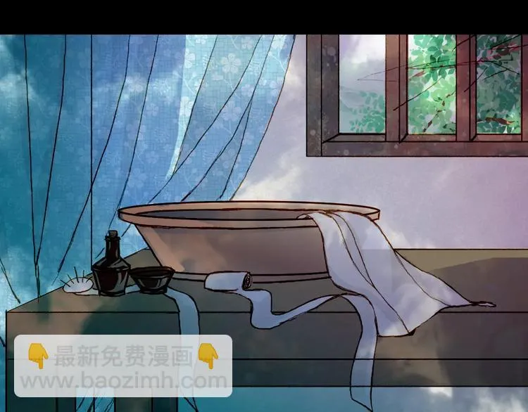第46话 身受重伤 第24页