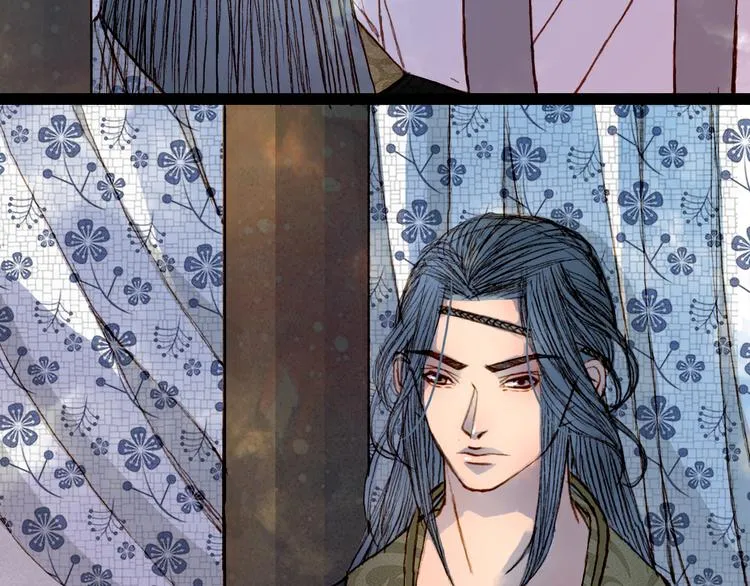第47话 事发突然 第9页