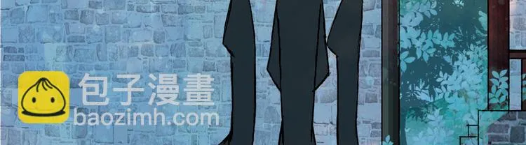 第47话 事发突然 第23页