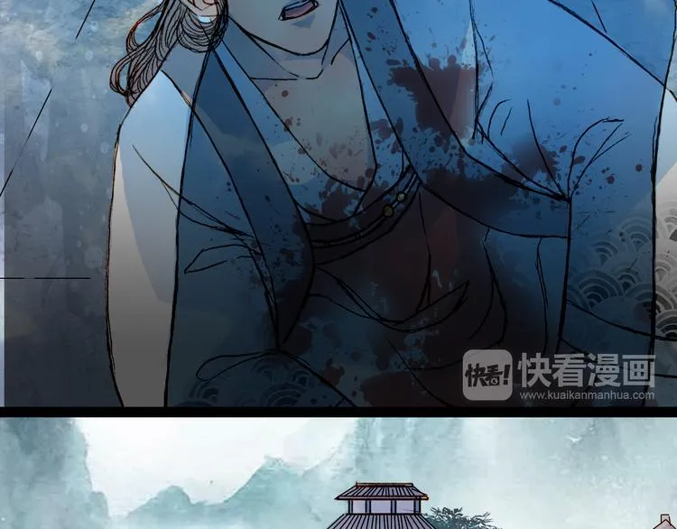 第55话 登场 第41页