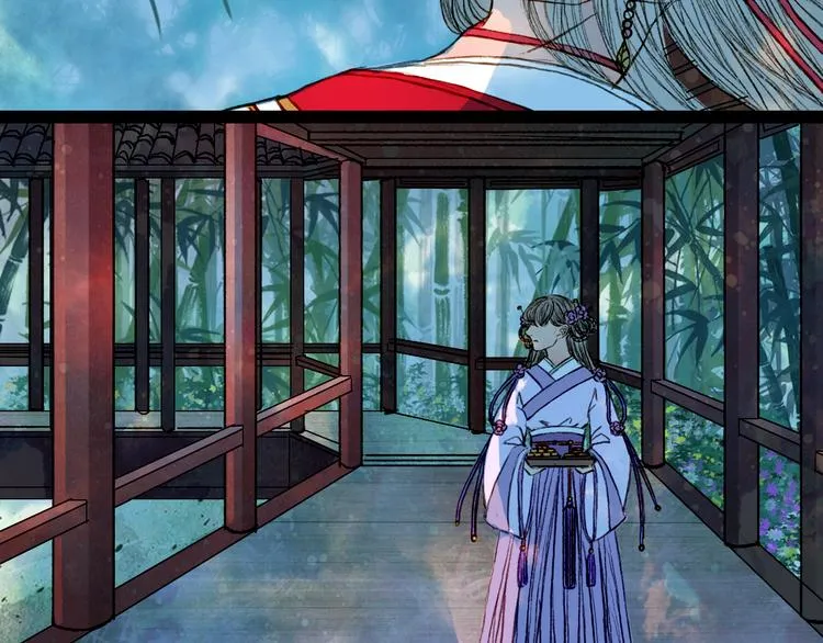 第56话 耍流氓 第14页