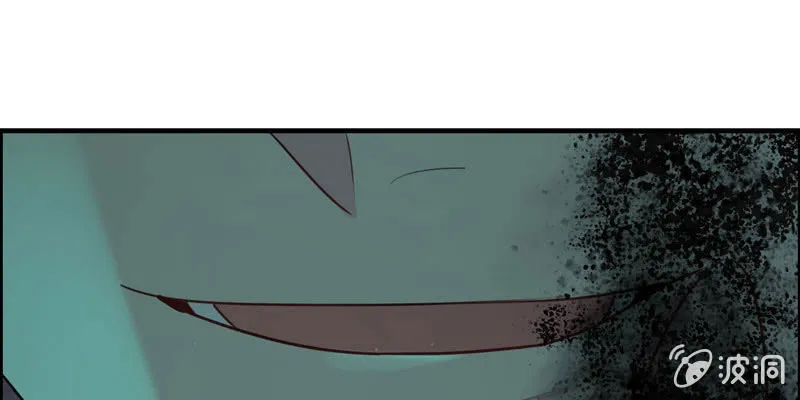 无相魔03 第65页