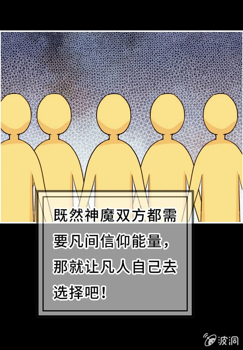 开端02 第4页