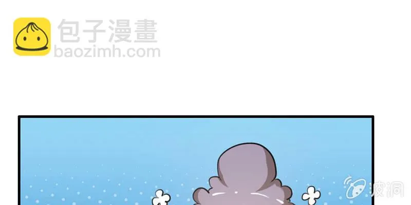 社会摇06 第147页