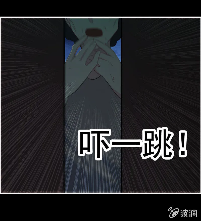 新一天04 第19页